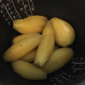 離乳食初期から 炊飯器でさつまいも 掴み食べ レシピ 作り方 By Himamama 0401 楽天レシピ 離乳食初期から 炊飯器でさつまいも 掴み食べ レシピ 作り方 By Himamama 0401 楽天レシピ